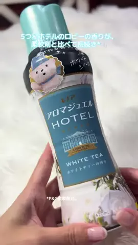 ハルとアキ🐱のTikTok投稿