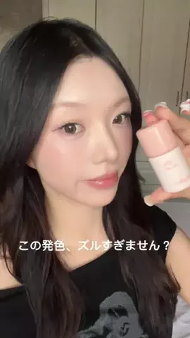 angelcheek_jp077のTikTok投稿