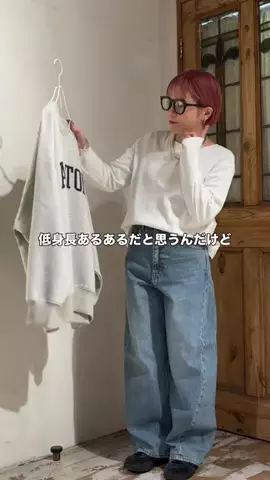 エリカのTikTok投稿