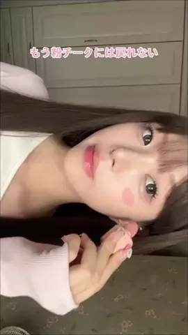 angelcheek_jp077のTikTok投稿