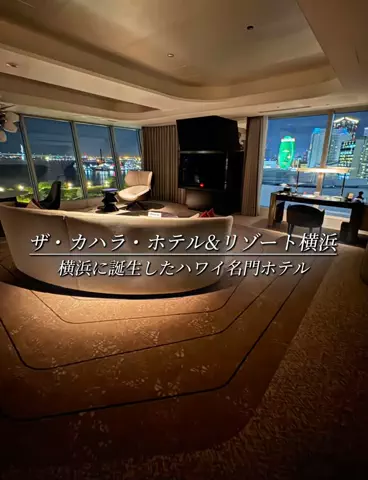 クロ／ホテル紹介📸のTikTok投稿