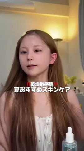 ちゃまきのTikTok投稿