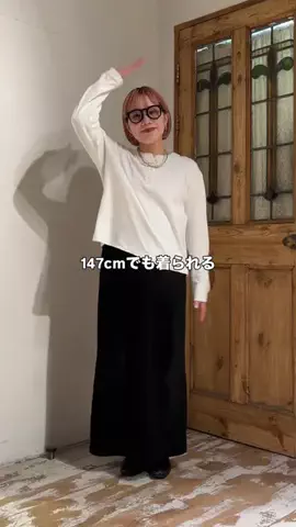 エリカのTikTok投稿