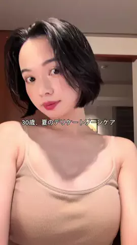 Azusa🐓🏠のTikTok投稿