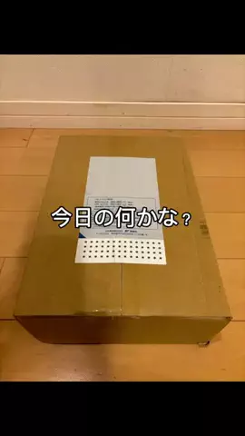 3TAsalonのTikTok投稿