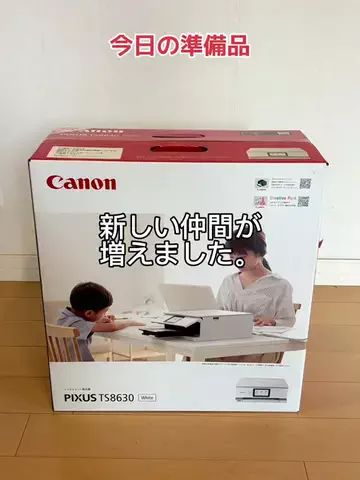 3TAsalonのTikTok投稿