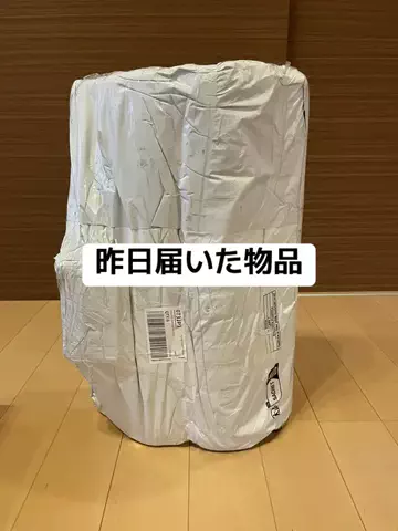 3TAsalonのTikTok投稿