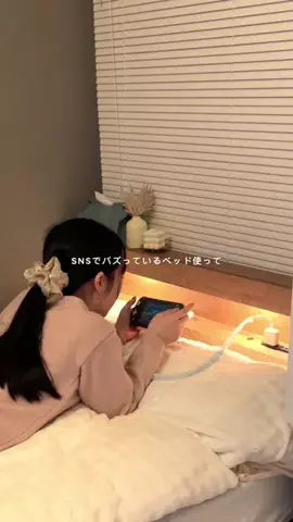 さぴ ┊︎ セルフネイルオタクのTikTok投稿