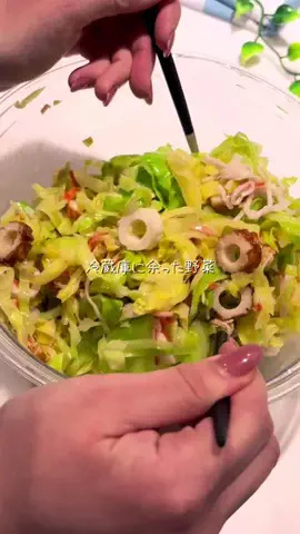 まんま夫婦|ズボラのための時短レシピ🍳のTikTok投稿