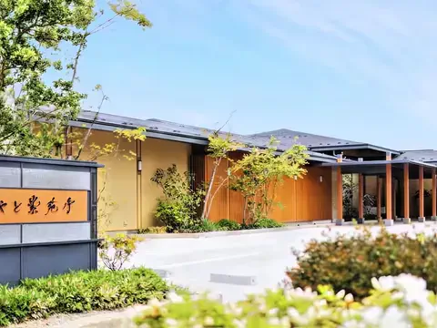 クロ／ホテル紹介📸のTikTok投稿