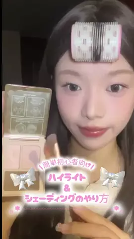 angelcheek_jp077のTikTok投稿