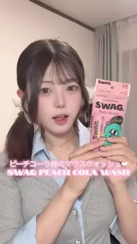 すだこさんのTikTok投稿