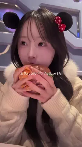 めいぽめのTikTok投稿