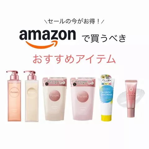 asari ۫ ꣑ৎのTikTok投稿