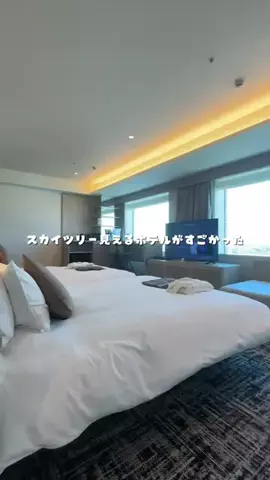 かな？｜台湾ワーホリ中🇹🇼のTikTok投稿