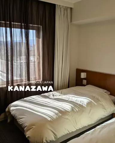 かな？｜台湾ワーホリ中🇹🇼のTikTok投稿