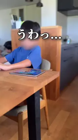 miro_ouchiphoto.diyのTikTok投稿