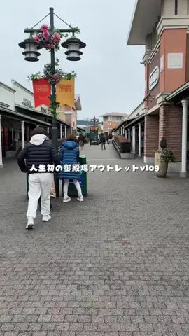 かな？｜台湾ワーホリ中🇹🇼のTikTok投稿