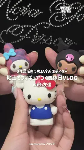 ViVi_officialのTikTok投稿