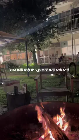 かな？｜台湾ワーホリ中🇹🇼のTikTok投稿