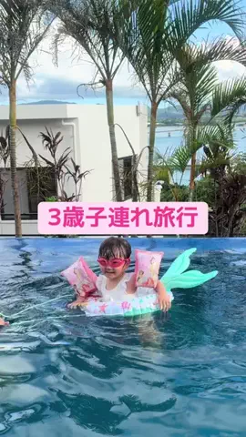 りんちゃん🎀のTikTok投稿