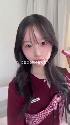 めいぽめのTikTok投稿