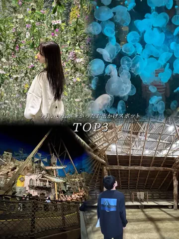 かな？｜台湾ワーホリ中🇹🇼のTikTok投稿
