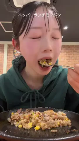 めいぽめのTikTok投稿