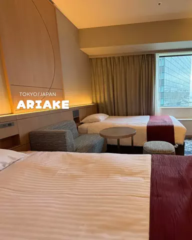 かな？｜台湾ワーホリ中🇹🇼のTikTok投稿