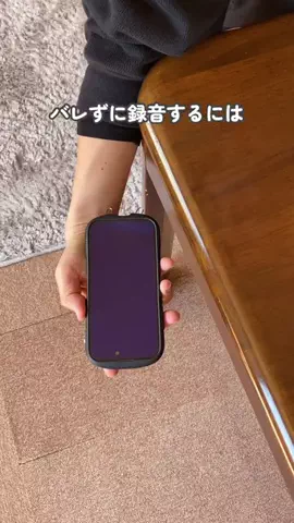 まーりー〻田舎の母ちゃんのライフハックのTikTok投稿