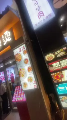 Fana🦋アル中豊胸女王様のTikTok投稿