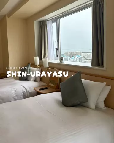 かな？｜台湾ワーホリ中🇹🇼のTikTok投稿