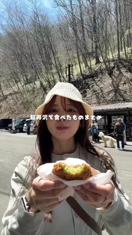 かな？｜台湾ワーホリ中🇹🇼のTikTok投稿