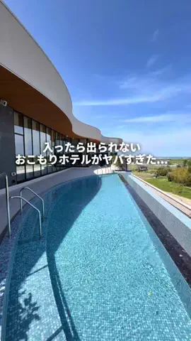 トンちゃん🐷ひとり女子旅のTikTok投稿