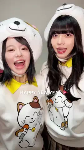 向井 怜衣のTikTok投稿