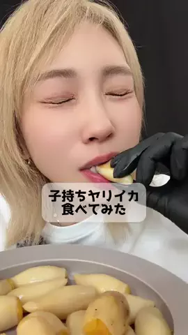 サキちゃんぴ☺︎✨Us+のTikTok投稿