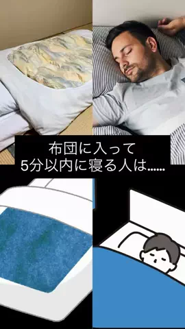 酒雑学上戸女子のTikTok投稿