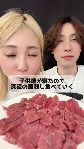 サキちゃんぴ☺︎✨Us+のTikTok投稿