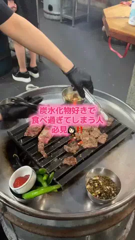 もも　韓国オタクのTikTok投稿