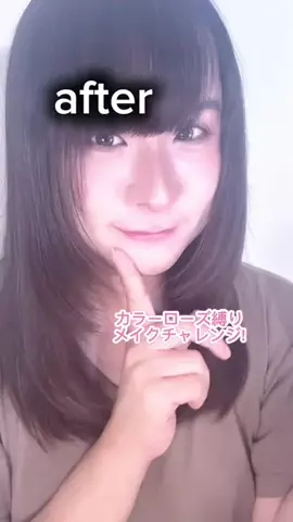ごんのTikTok投稿