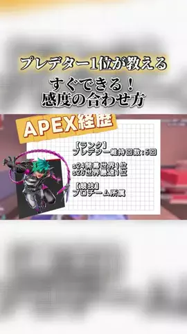 あおばじゃぱん!_?🇯🇵のTikTok投稿
