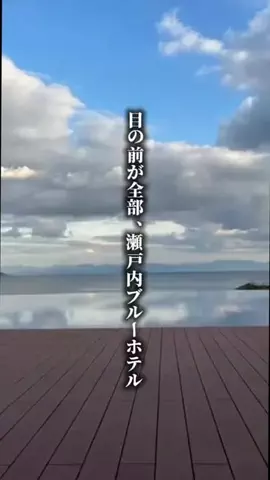 ココロ旅人のTikTok投稿