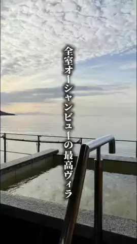 ココロ旅人のTikTok投稿