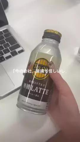 ここあෆ.*･ﾟのTikTok投稿