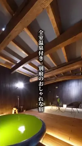 ココロ旅人のTikTok投稿