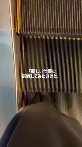 ここあෆ.*･ﾟのTikTok投稿