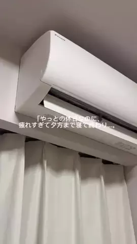 ここあෆ.*･ﾟのTikTok投稿