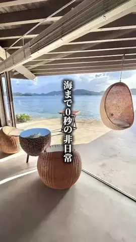 ココロ旅人のTikTok投稿