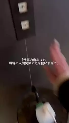 ここあෆ.*･ﾟのTikTok投稿
