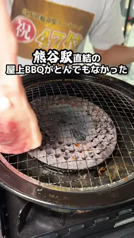 にーしゃ✎𓂃ほのぼの埼玉旅𓂃のTikTok投稿
